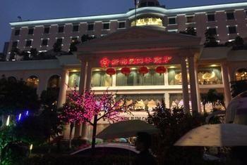 New Plum Garden Seasons Hotel - Shenzhen Zhucun  Esterno foto